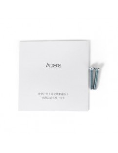 Aqara Smart Light Control Fire Wire and Zero Line Single Key Version